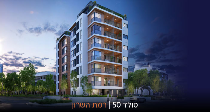 atama-ishit-mobile-pic06