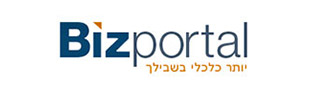 לוגו אתר ביזפורטל