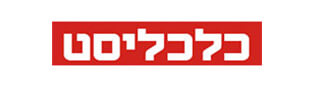 לוגו אתר כלכליסט